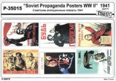 P-35015 Советские агитационные плакаты 1941