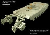 PE35071 1/35 M1 Panther(for DML35347)