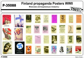 P-35088 Финские агитационные плакаты