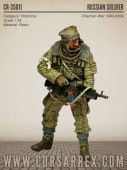 CR-35011 RUSSIAN SOLDIER / Chechen War 1994-2009