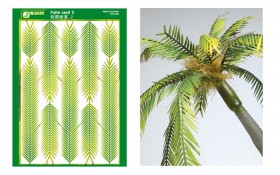 PPA1004 Palm Leaf 2