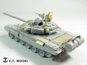 E35-210 Russian T72B Main Battle Tank(Mod 1990)