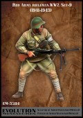 EM-35114 Red Army rifleman. WW2. (1941-1943) Set-9