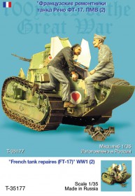 Т-35177 Французские ремонтники танка ФТ-17 WW I (2)