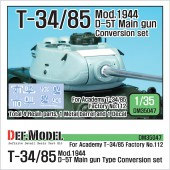 DM35047 T-34/85 D-5T Turret conversion set- Late (for Academy T-34/85 Factory No.112)
