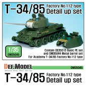 DM35045 T-34/85 Fac.No.112 Detail up set (for Academy 1/35)