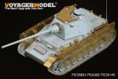 PE35803 WWII German Pz.Kpfw.IV Ausf.J (mit Panther F turret) (For DRAGON 6824)