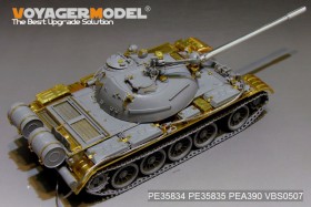 PE35834 Russian T-54B Medium Tank basic (For TAKOM 2055)