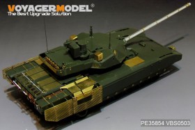 PE35854 Modern Russian T-14 Armata MBT basic (For PANDA PH35016)