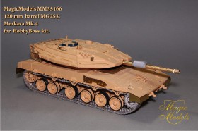 MM35166 120 mm ствол MG253. Merkava Mk.IV (HobbyBoss)