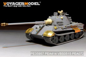 PE35957 WWII German King Tiger (Hensehel Turret) (For HOBBYBOSS 84533)