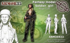 ARM35923 Девушка-солдат