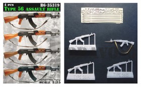 B6-35319 Type 56 Assault Rifle