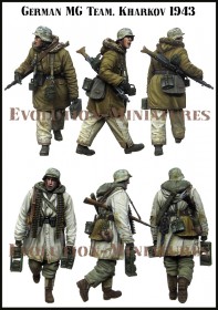 ЕМ-35204 German MG Team, Kharkov 1943 (2 figures)