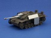 B35-058 75mm StuK 40 L/48 � Gun Barrel for German SPG StuG III (Early Model with Standard Mantlet)