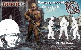 ARM24033 Девушка снайпер