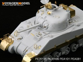PE35135 1/35 WWII Skirts for M4A2 Patten 1
