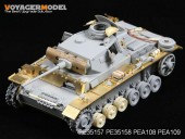 PE35158 1/35 WWII Fenders for Panzer III Mid-Late Version (For DRAGON )