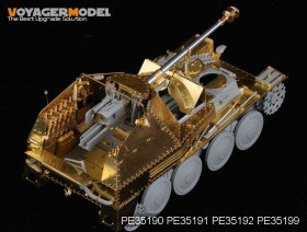 PE35199 1/35 WWII German Marder III Ausf.M Initial Production Upper Hull (For DRAGON 6464)