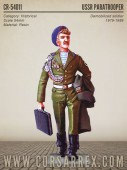 CR-54011 USSR PARATROOPER / Demobilized soldier 1979-1989 / + Base