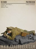 CR-35005 POLITRUK  USSR / Political commissar / + Base