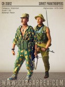 CR-35012 SOVIET PARATROOPERS / Afghanistan 1979-1989 / 2 figures