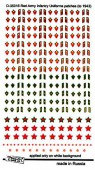 D-35016 Red Army infantry uniform patches,   to 1943