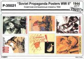 P-35021 Советские агитационные плакаты 1944