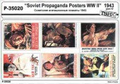 P-35019 Советские агитационные плакаты 1943