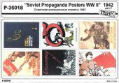P-35018 Советские агитационные плакаты 1942