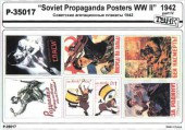 P-35017 Советские агитационные плакаты 1942