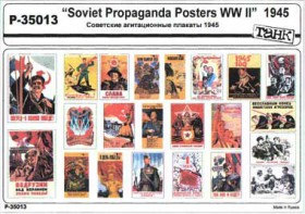 P-35013 Советские агитационные плакаты 1945