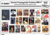 P-35007 Советские агитационные плакаты 1942