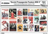 P-35004 Советские агитационные плакаты 1941