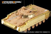PE35404 1/35 Modern Russian BMP-3 MICV ERA (For TRUMPETER 00365)