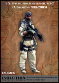 EM-35047 U.S. Special Forces Operator (2) (Afghanistan 2001-2003)