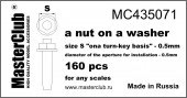 MC435071 Гайка с шайбой, размер под ключ - 0.5мм