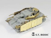 E35-084 WWII German Pz.Kpfw.IV Ausf.F2/G Basic For DRAGON Smart Kit