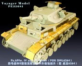 PE35081 1/35 Pz.kPfw. IV ausf E Armor(For DML 6264)