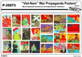 P-35073 Вьетнамские военные агитационные плакаты (часть 2)