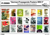 P-35069 Германские агитационные плакаты
