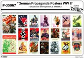 P-35067 Германские агитационные плакаты