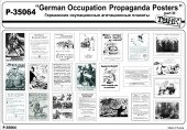 P-35064 Германские оккупационные агитационные плакаты
