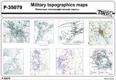 P-35079 Военные топографические карты