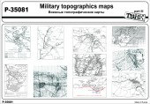 P-35081 Военные топографические карты (часть 3)