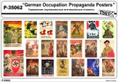 P-35062 Германские оккупационные агитационные плакаты