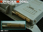 ME-A057 Cleanning Rod for Panzer IV late version