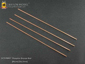 GCP-PBR07 Phosphor Bronze Rod (Round, Dia. 2mm)