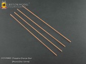 GCP-PBR05 Phosphor Bronze Rod (Round, Dia. 1.5mm)