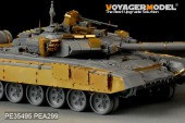 PEA299 1/35 Modern Russian T-90A MBT side skit (For zvezda 3573)